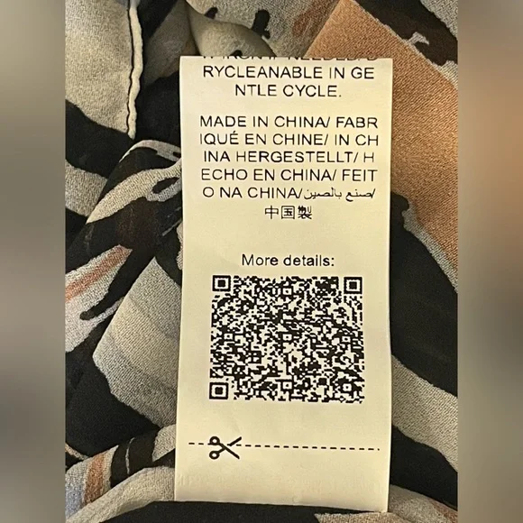 Black and White and beige Ruffled Short Sleeve Blouse - Picture 7 of 7